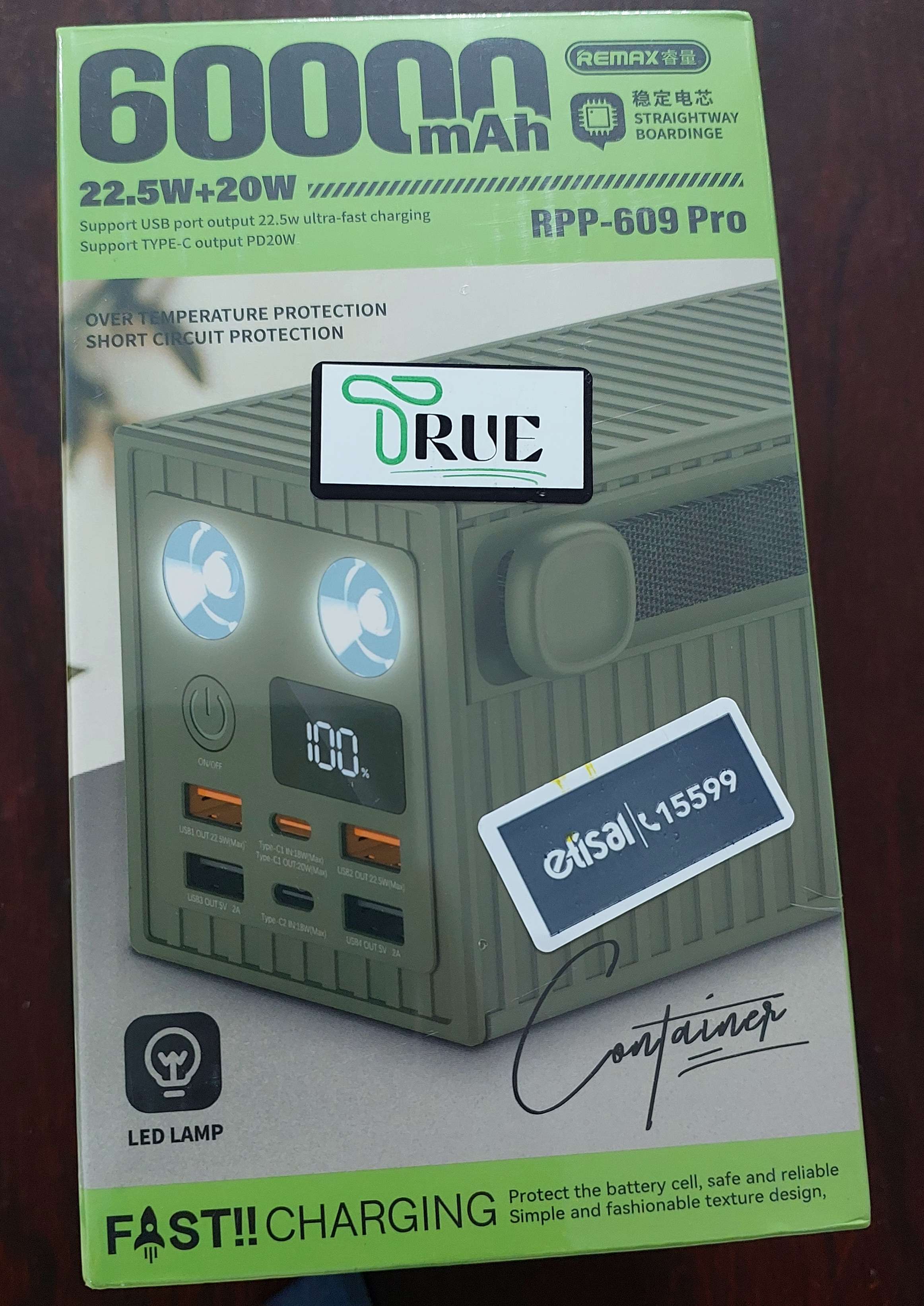 باور بانك ريماكس ضمان اتصال 60 الف امبير  rpp-609 pro ٦٠٠٠٠