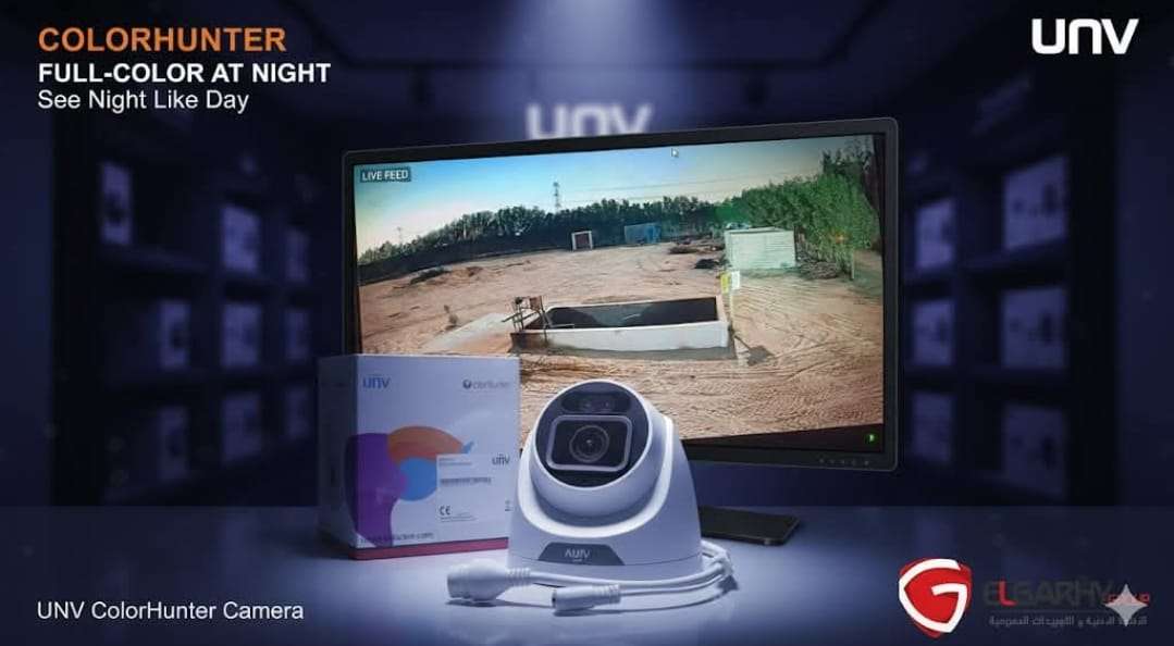 محل كاميرات مراقبة دمياط الجديدة توريد تركيب صيانة 01203390341