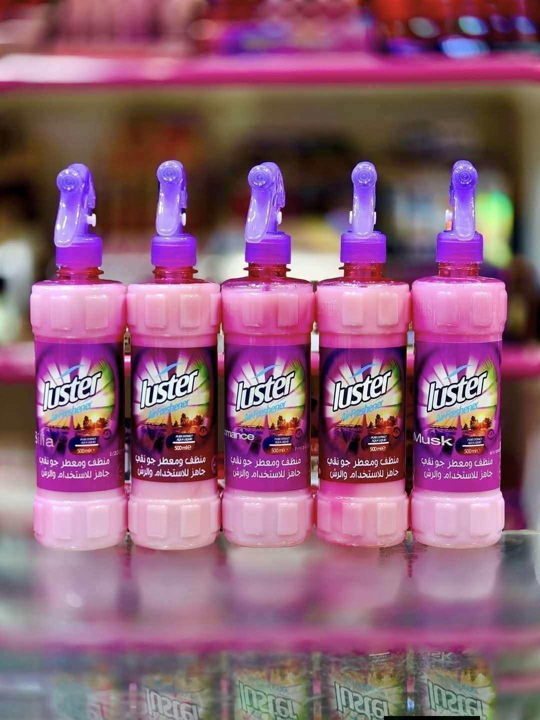 معطر جو الفنكوش