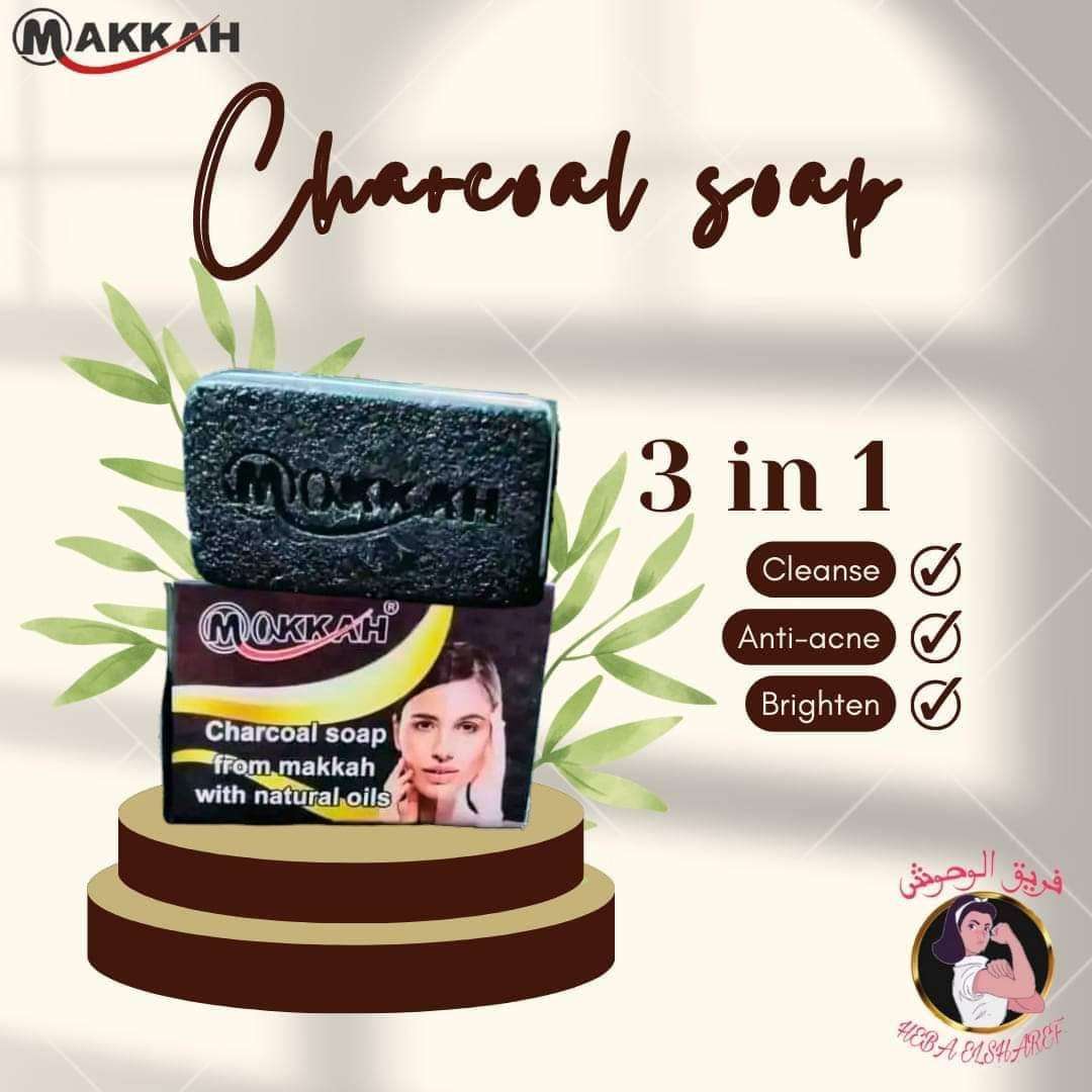 صابونة الفحم