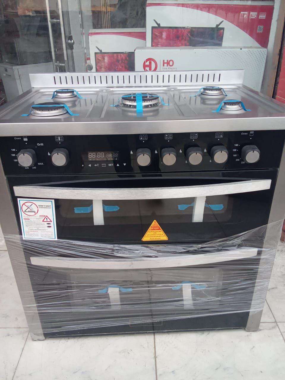 بوتجاز