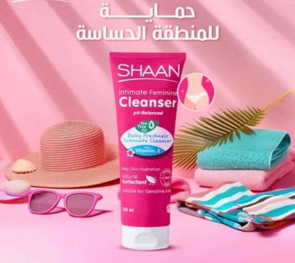 شان غسول للمناطق الحساسة