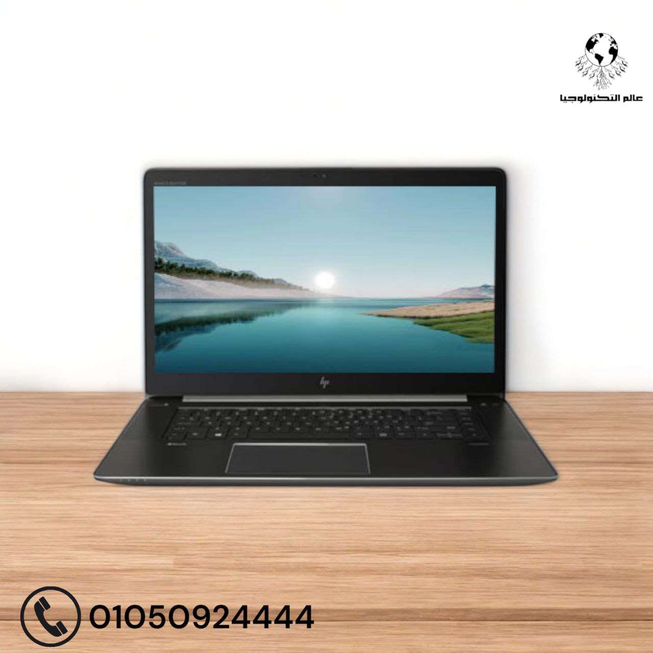 ZBook 17 G4