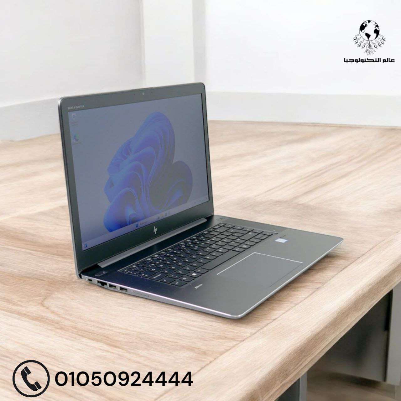 ZBook 17 G4