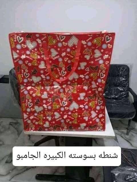 اماكن بيع كراتين فارغه ومواد تغليف الاثاث والموبيليا والصينى في مصر
