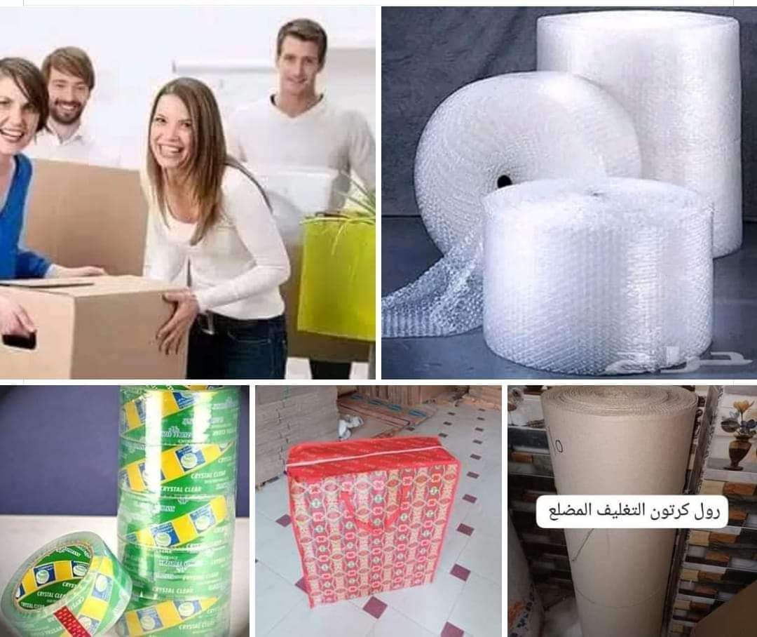 عمود استرتش التغليف للاثاث والموبيليا والمراتب والبراويز في مصر
