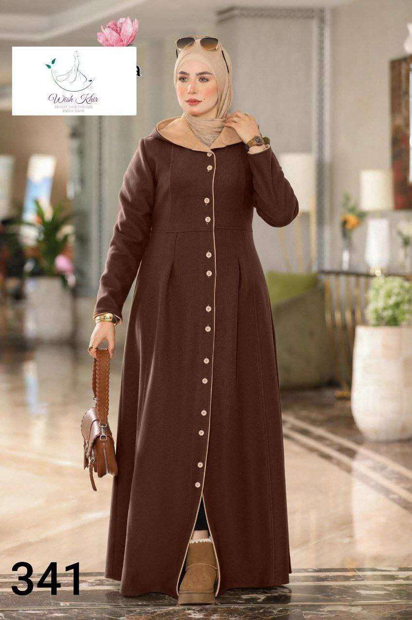 اسم الموديل  دريس 12زرار كابتشوه مبطن