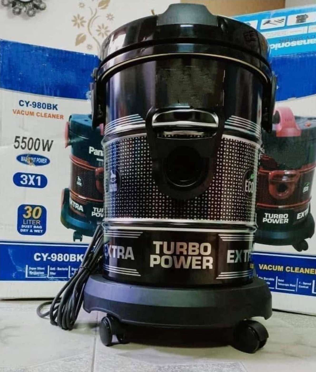 مكنسه باناسونيك