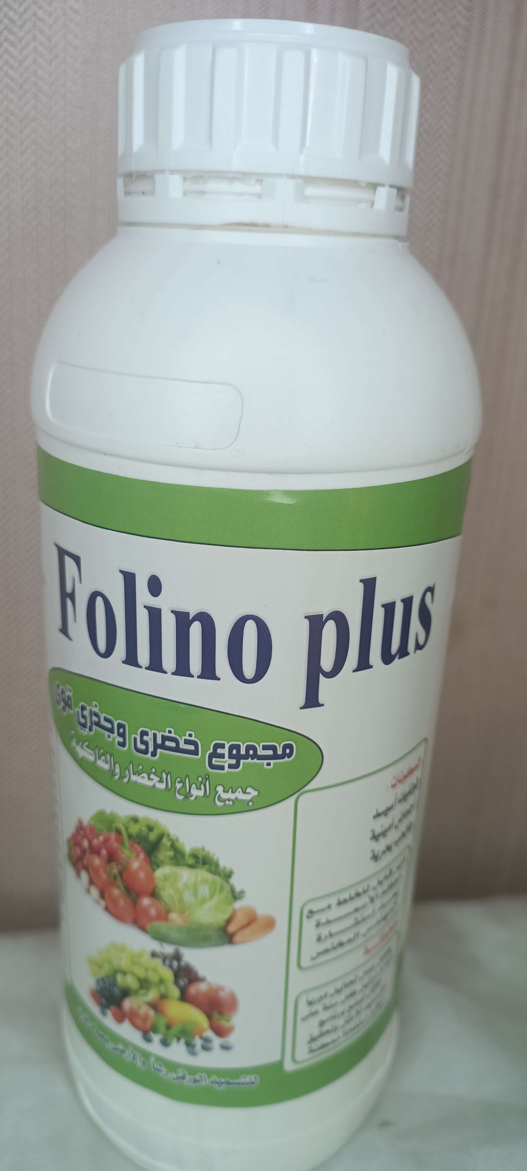 فلوينو بلس  Folino Plus