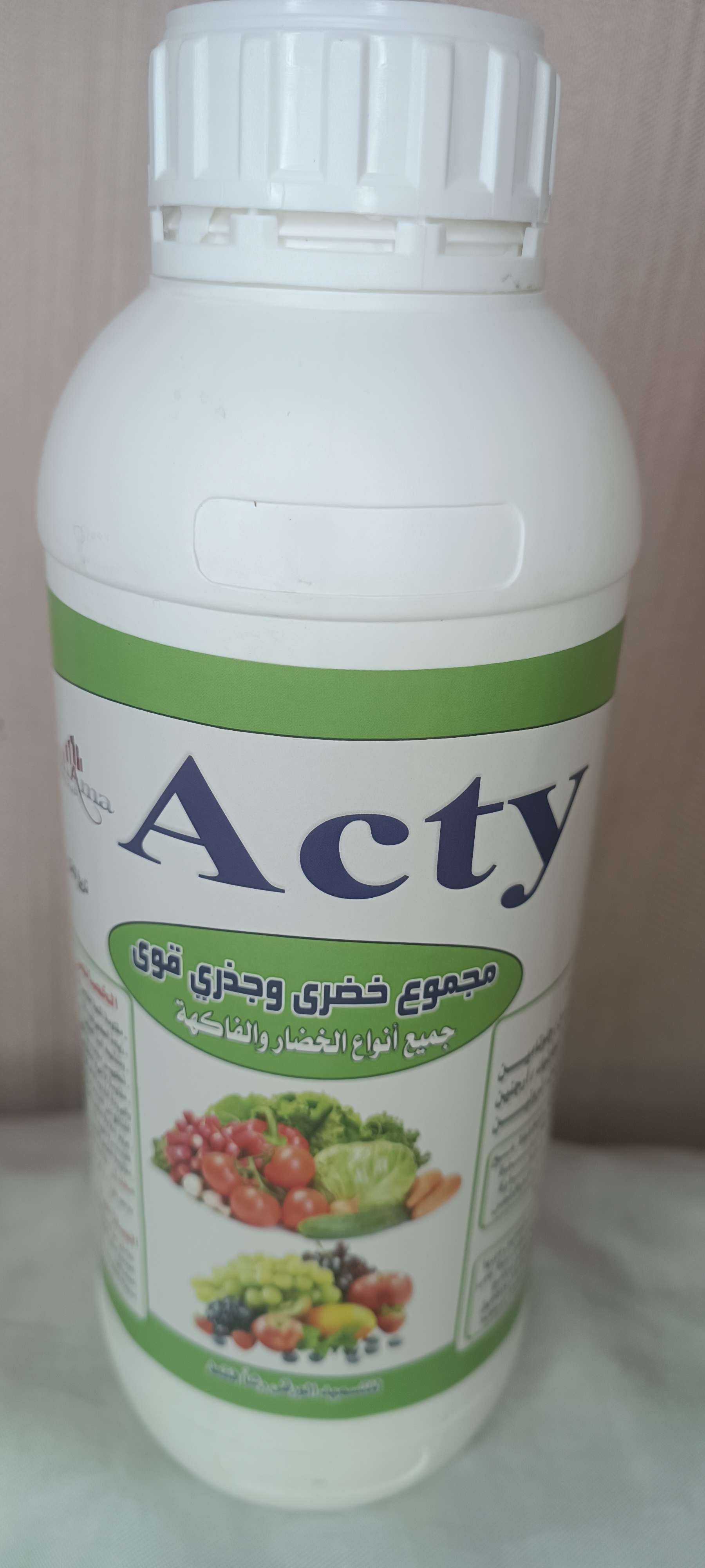 أكتى Acty