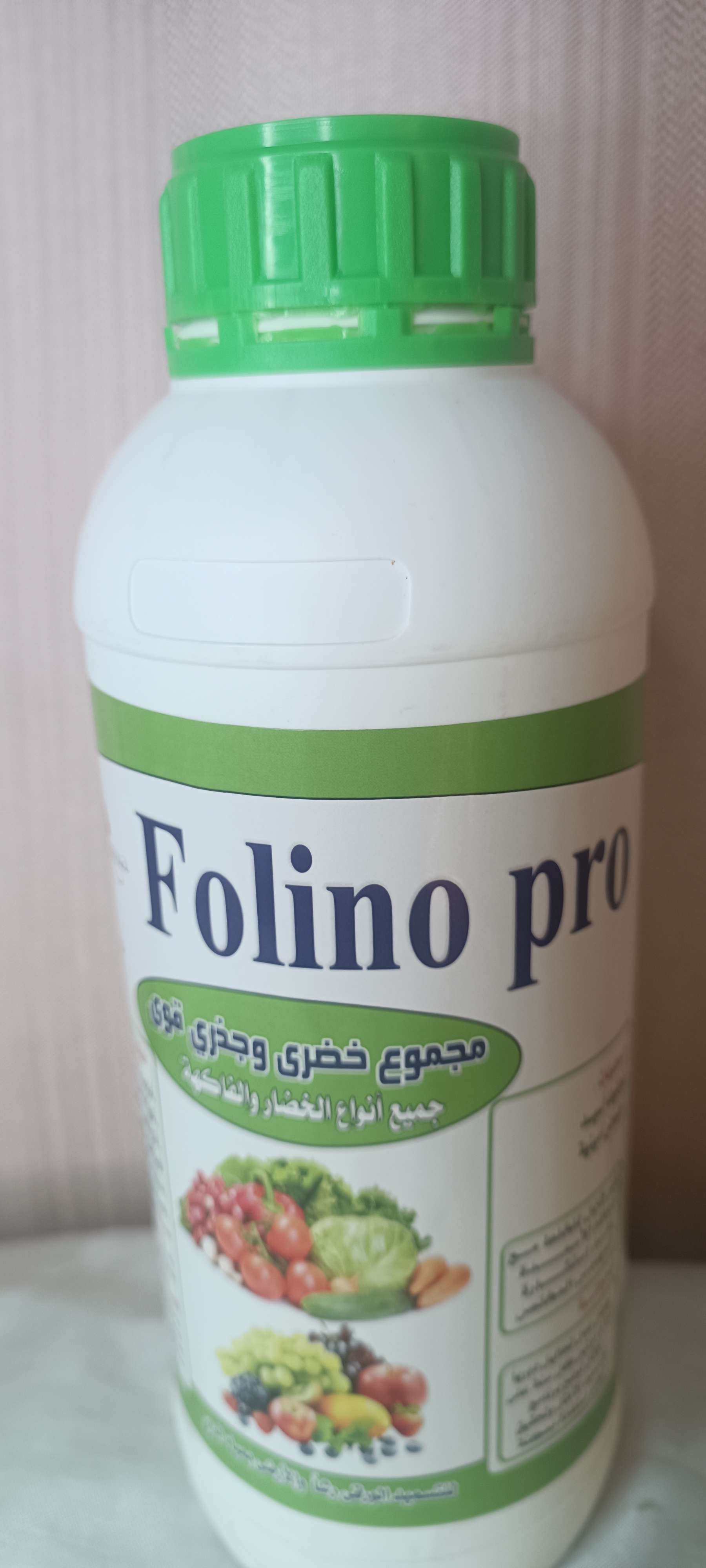 فلوينو برو Folino Pro