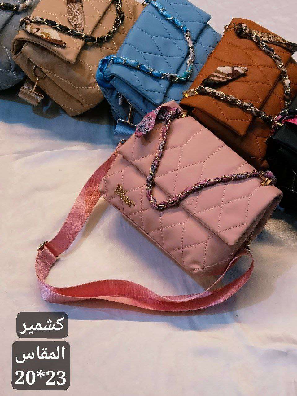 شنطة ديور