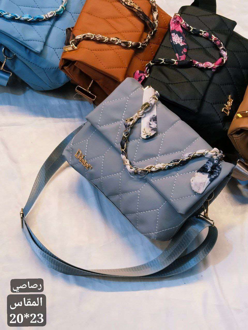 شنطة ديور