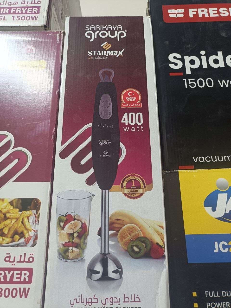 هاند بلندر ستار ماكس ماتور بقوة 400 وات ضمان سنة السعر 1150 شحن مجاني