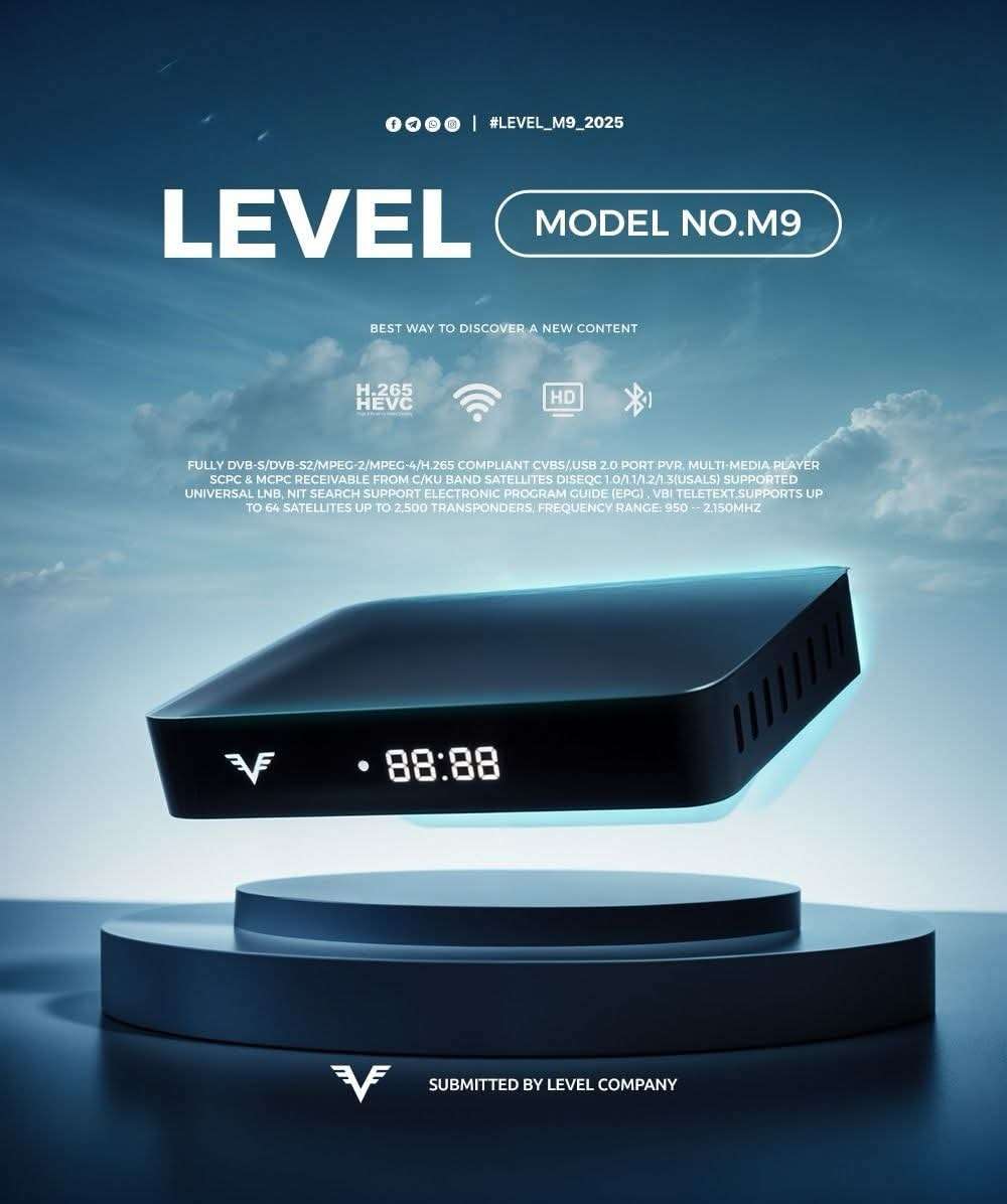ريسيفر ليفل جى 10 - LEVEL G10
