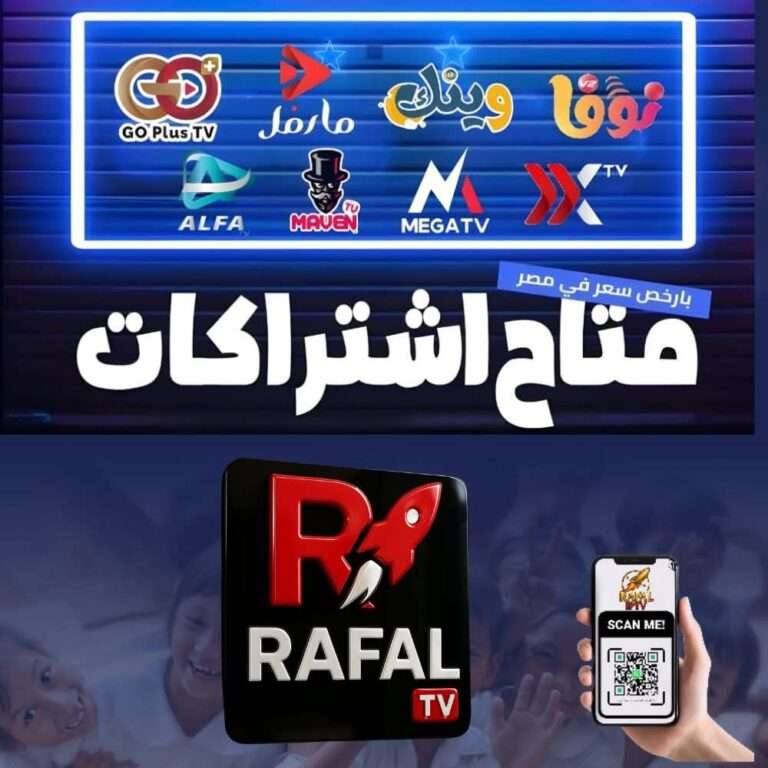 صيانة كمبيوتر السبع عمارات01016499506مصر الجديدة صيانة لاب توب