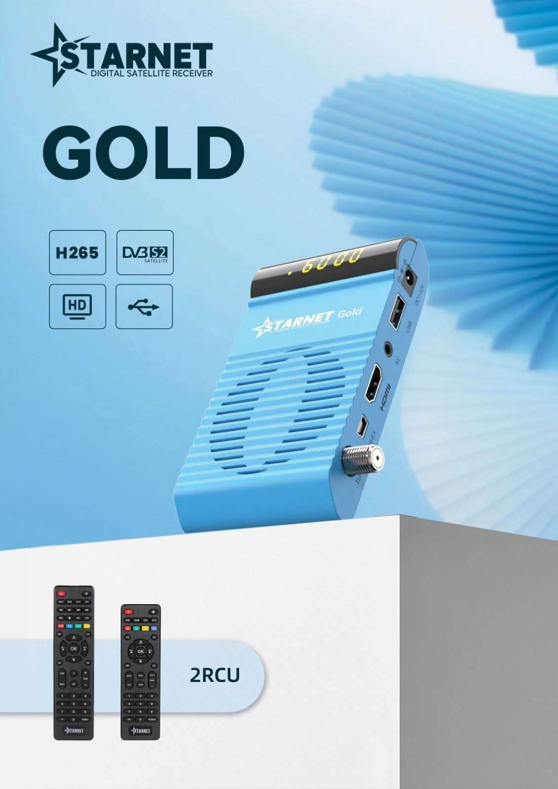 ريسيفر استارنت جولد STARNET GOLD