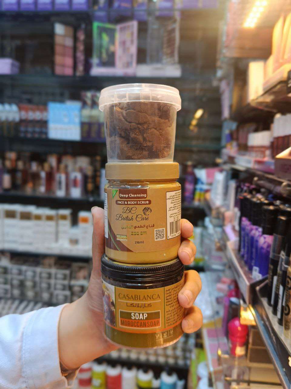 صابون مغربي كازبلانكا  طمي المغربي  دلكه سودانى