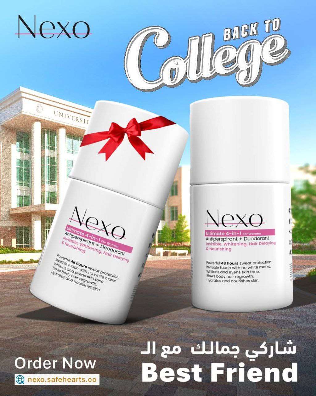Nexo Deodorant