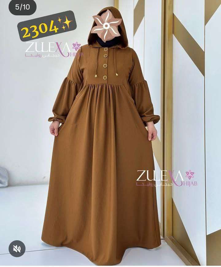 دريس زنط وهم بجد