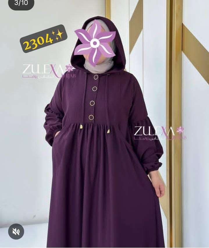 دريس زنط وهم بجد