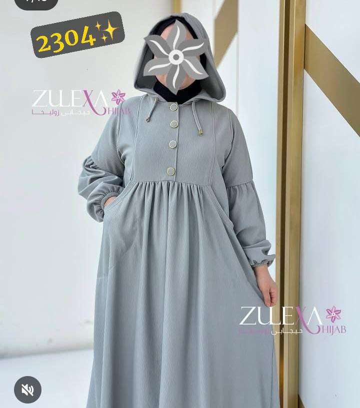 دريس زنط وهم بجد