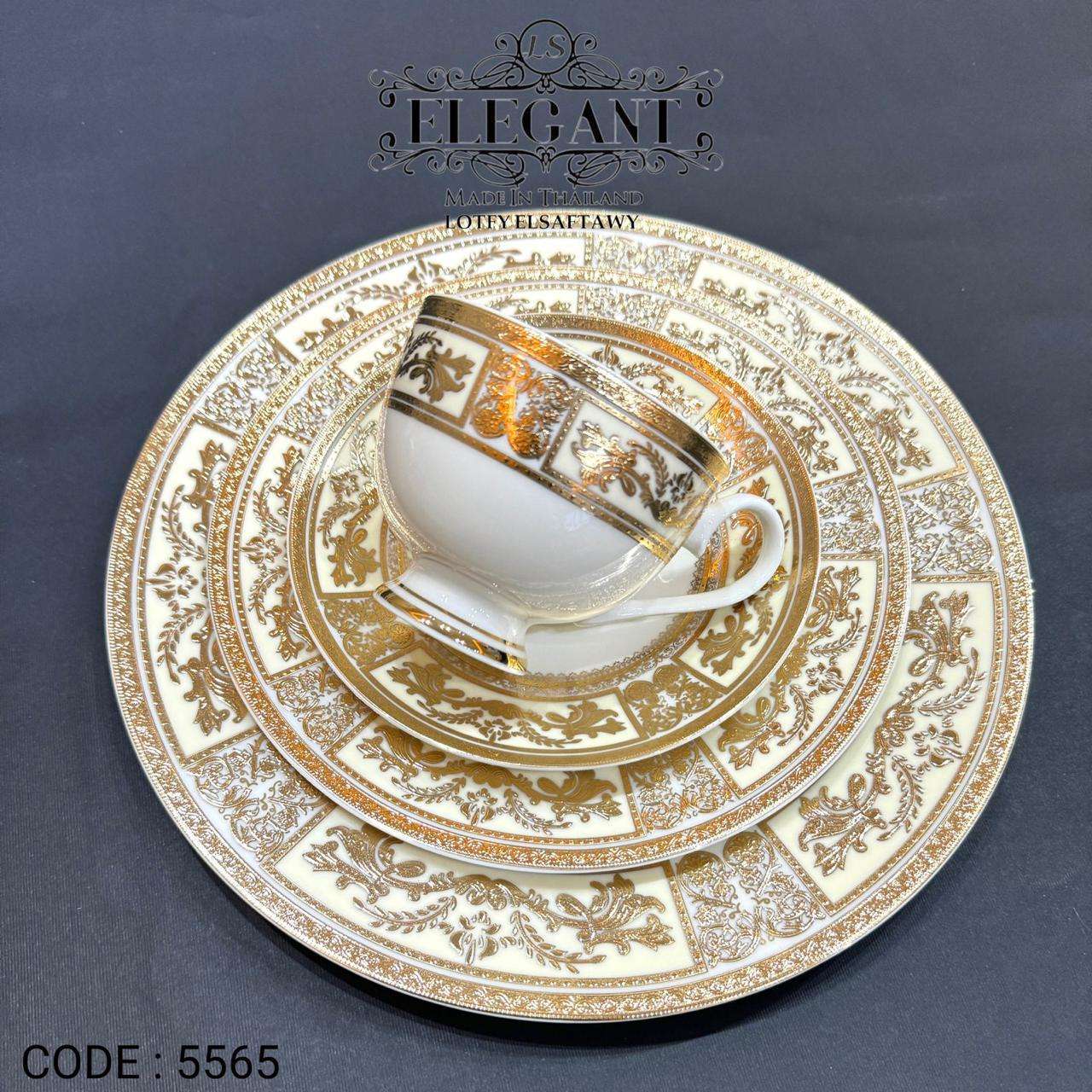 طقم سفره 1004