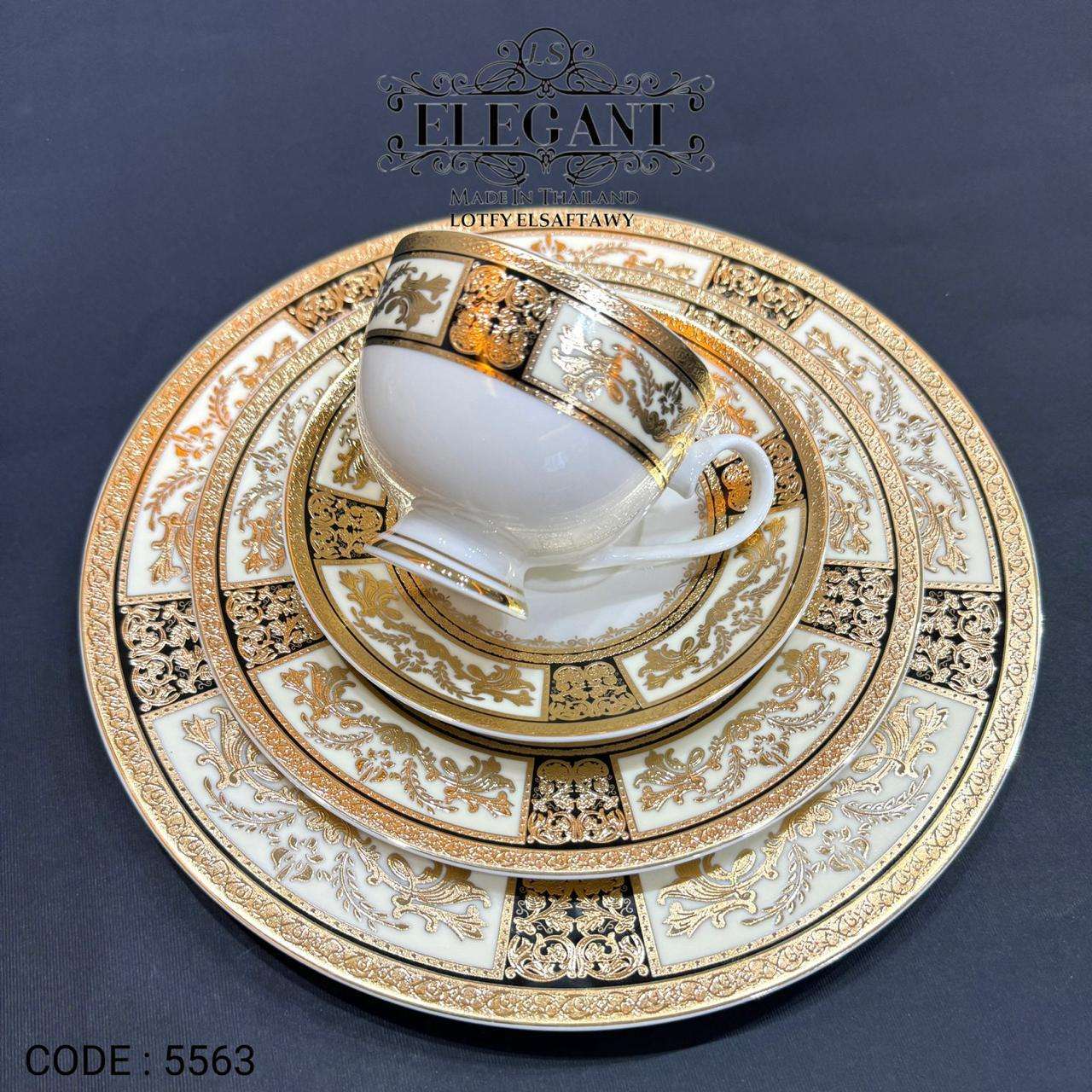 طقم سفره 1006