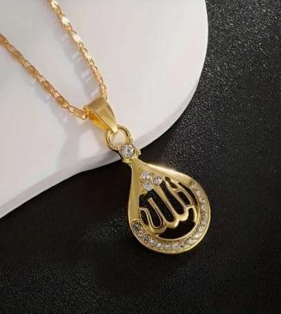 قلادة نسائية "ما شاء الله" - قلادة بتصميم خط إسلامي-B0G52GVSPH