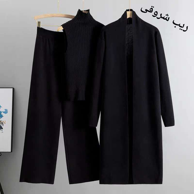 طقم شتوي تحفه