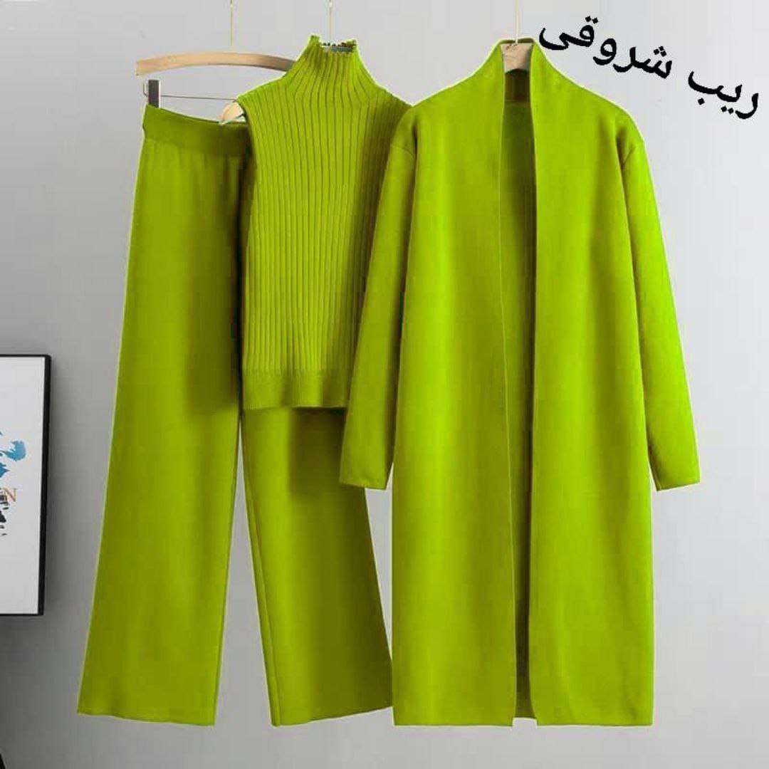 طقم شتوي تحفه