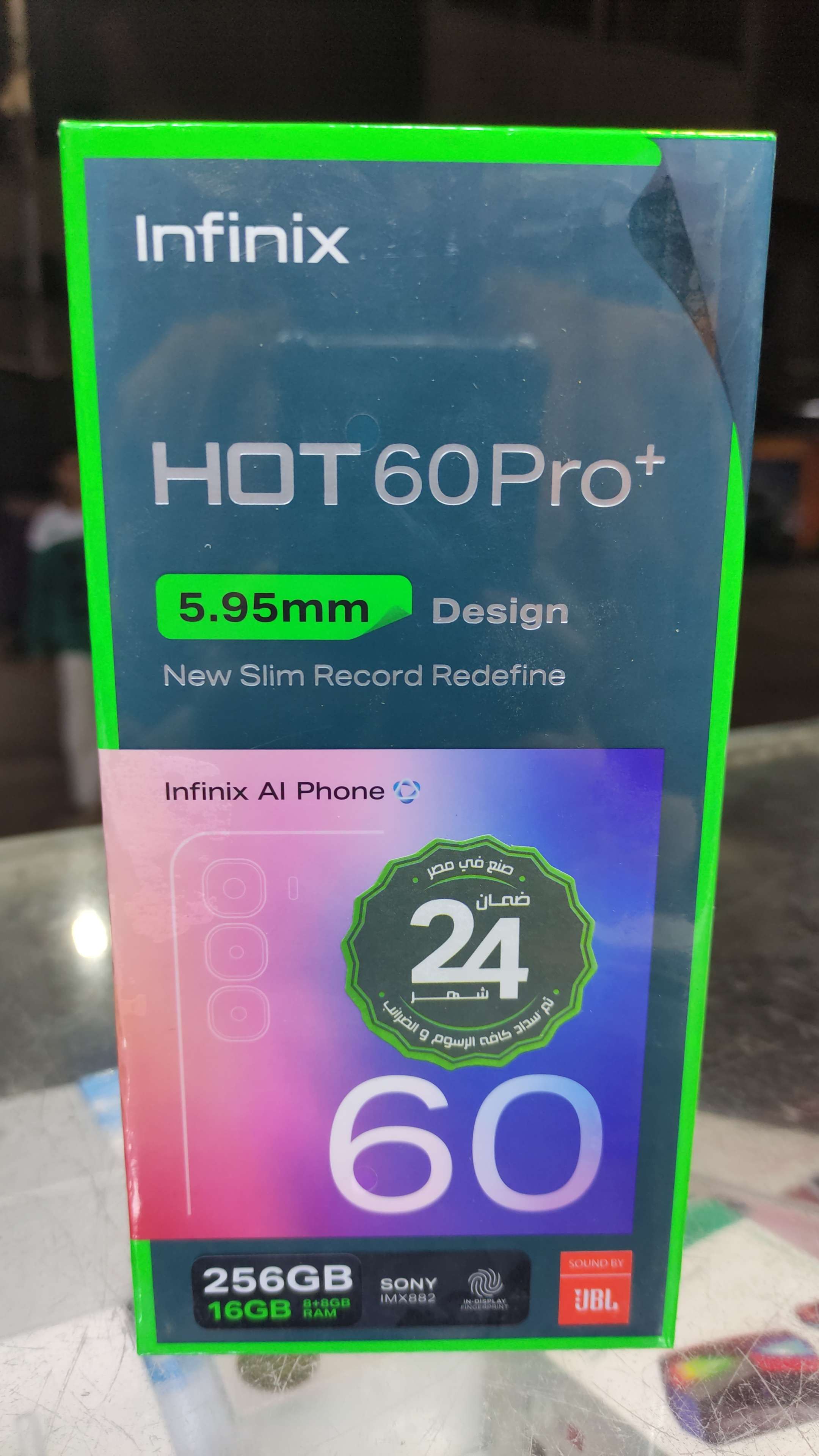INFINIX HOT60PRO PLUS