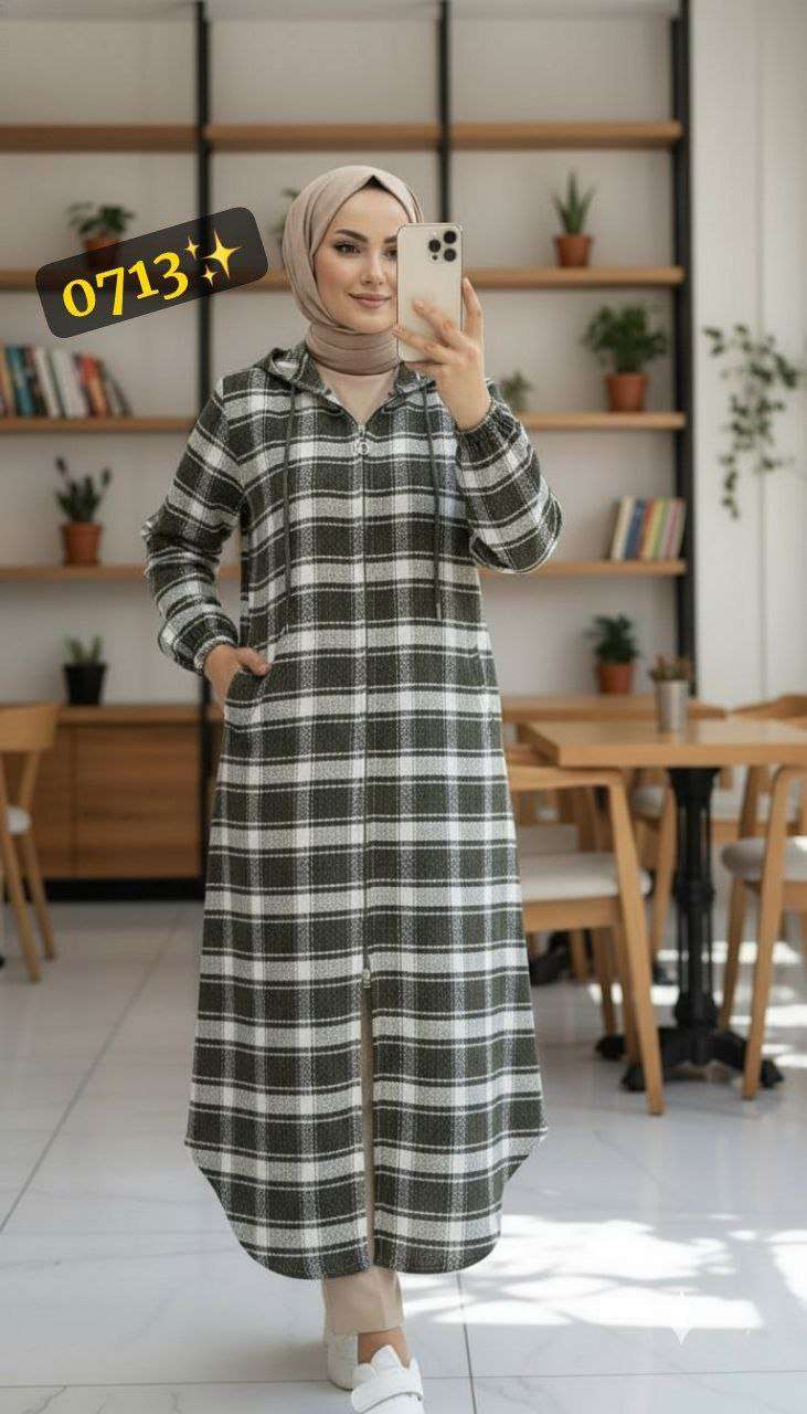 دريس سوسته كاروه