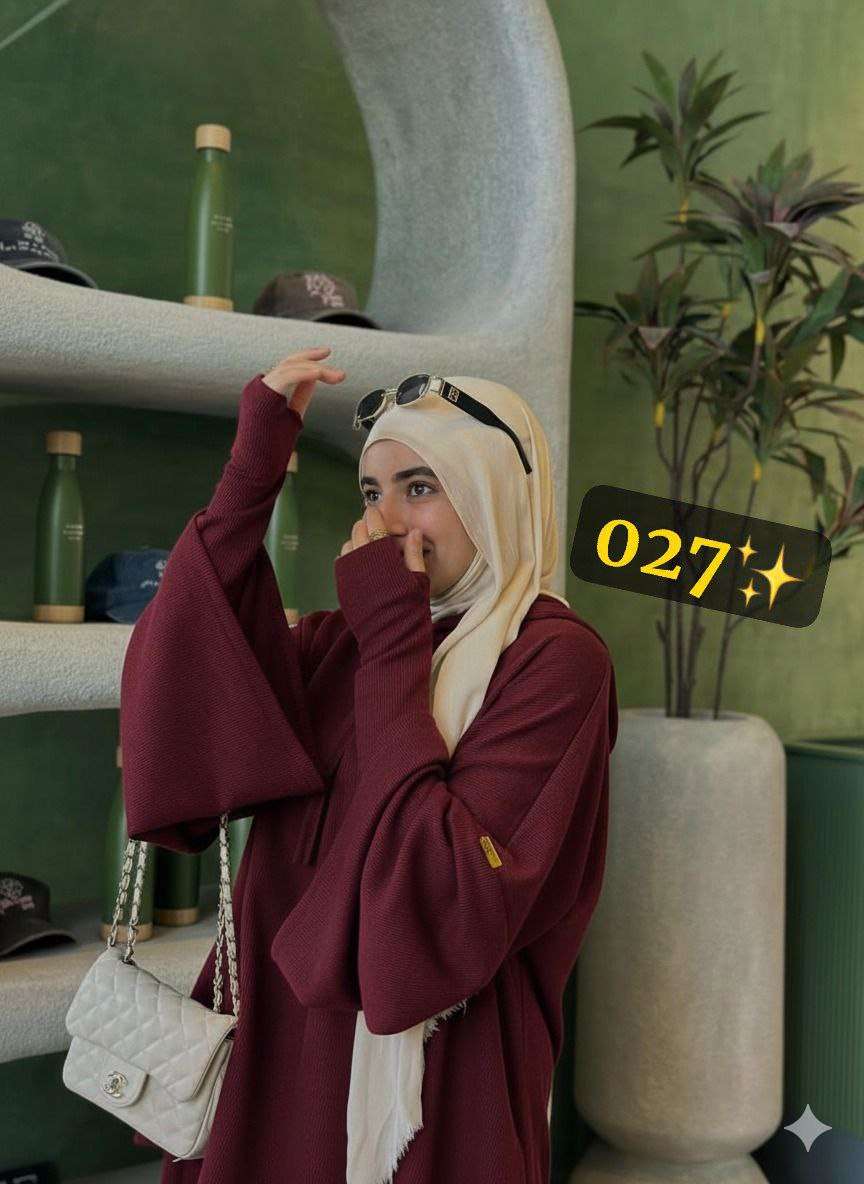 طقم 3قطع مكون من جيبه ومعصم وبلوزه