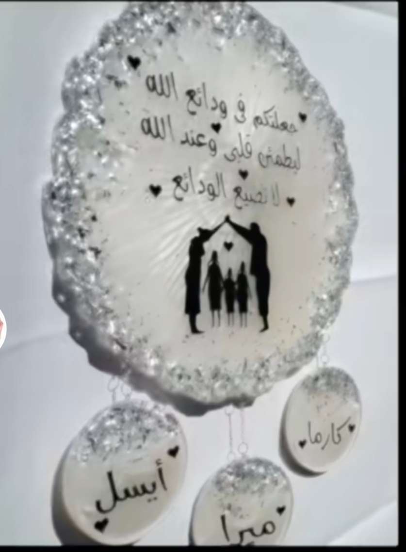 ديكورات