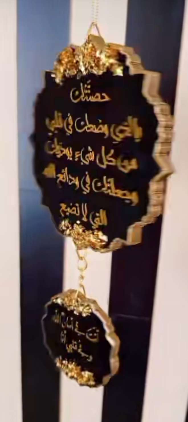 ديكورات