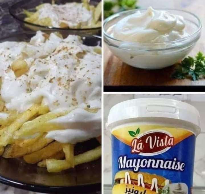 مايونيز لافيستا كيلو