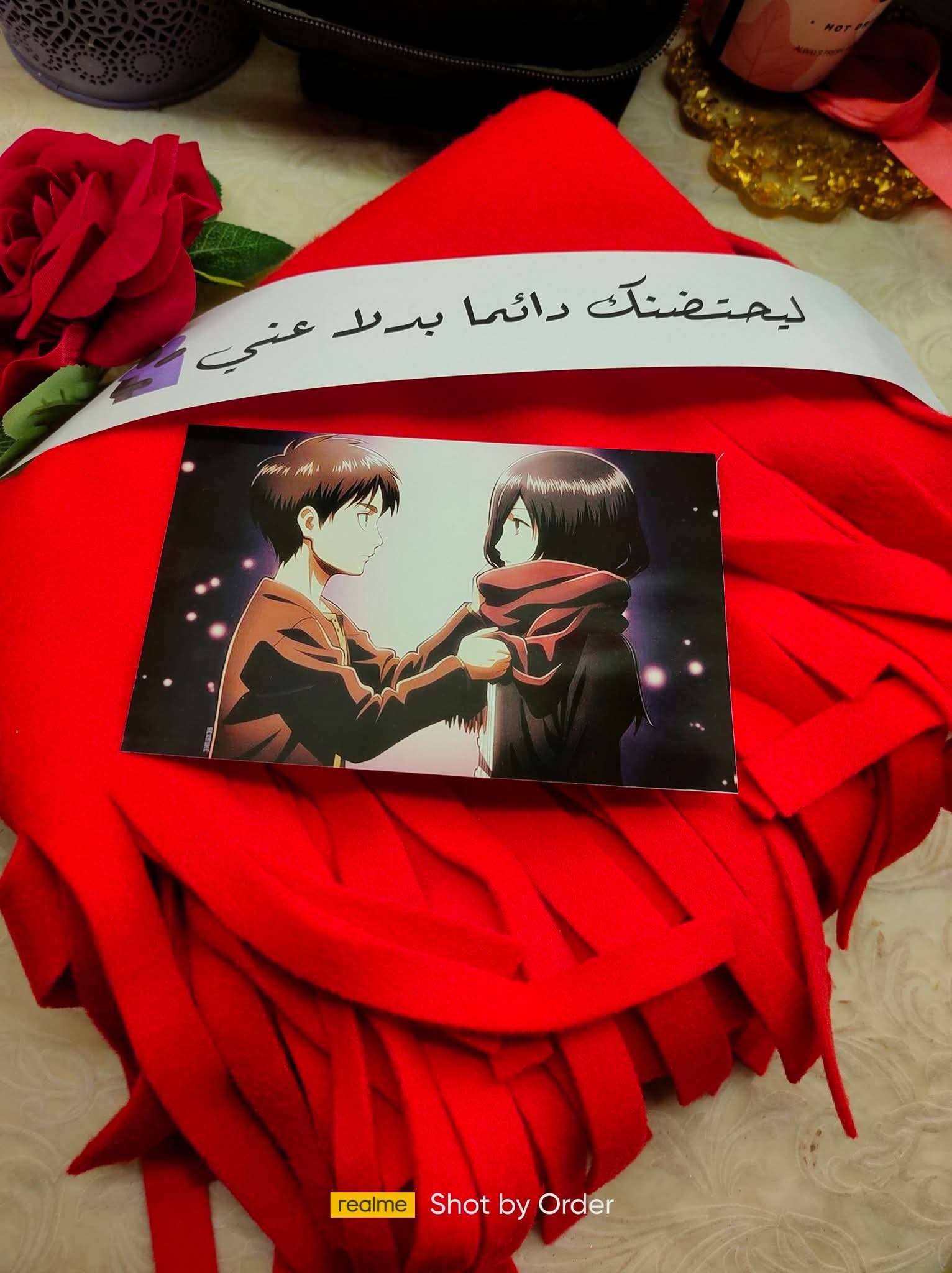 الشال الترندددد