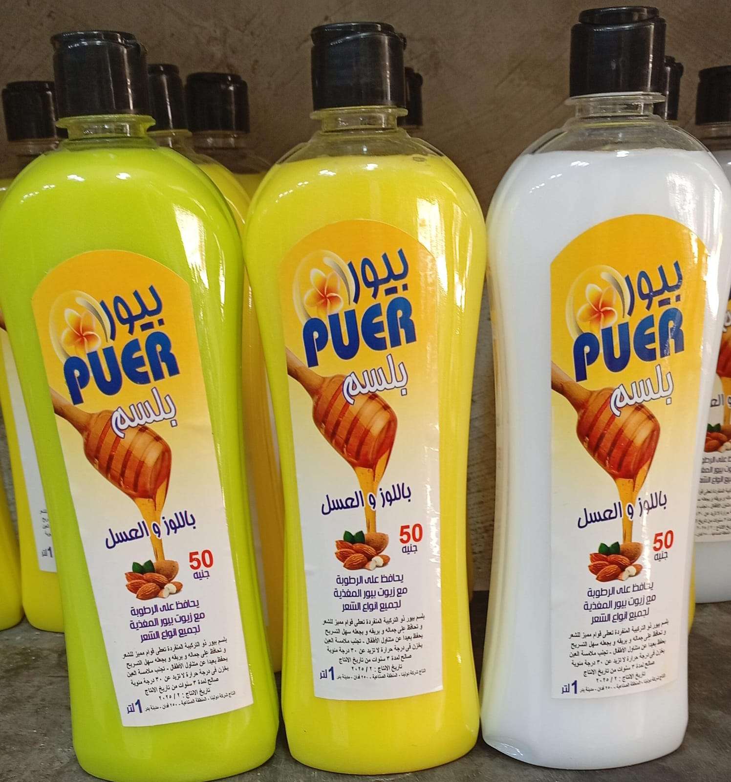 null
