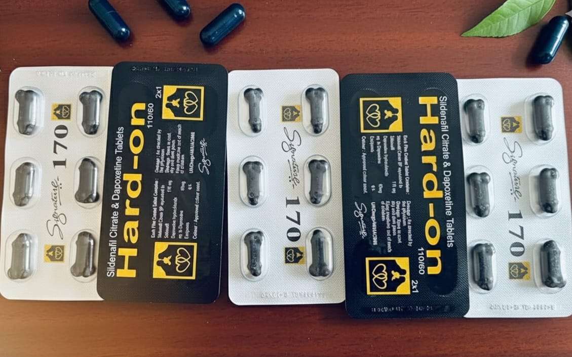 جينسينج + هاردون 170 مل