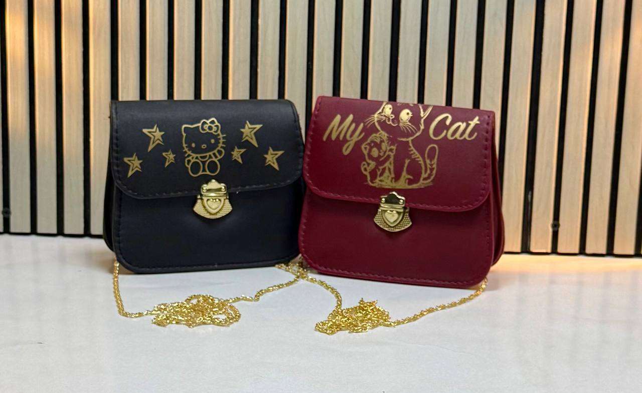 شنطه كروس اطفال
