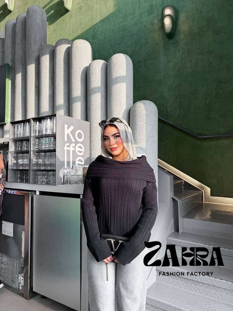 بلوفر اوف شولدر