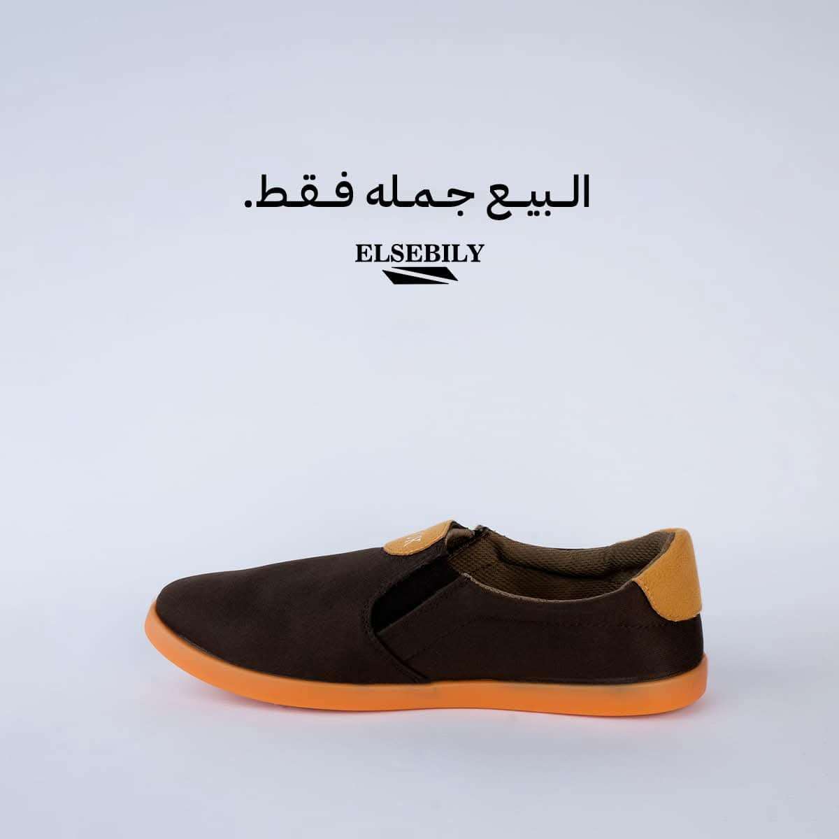 كوتش روك