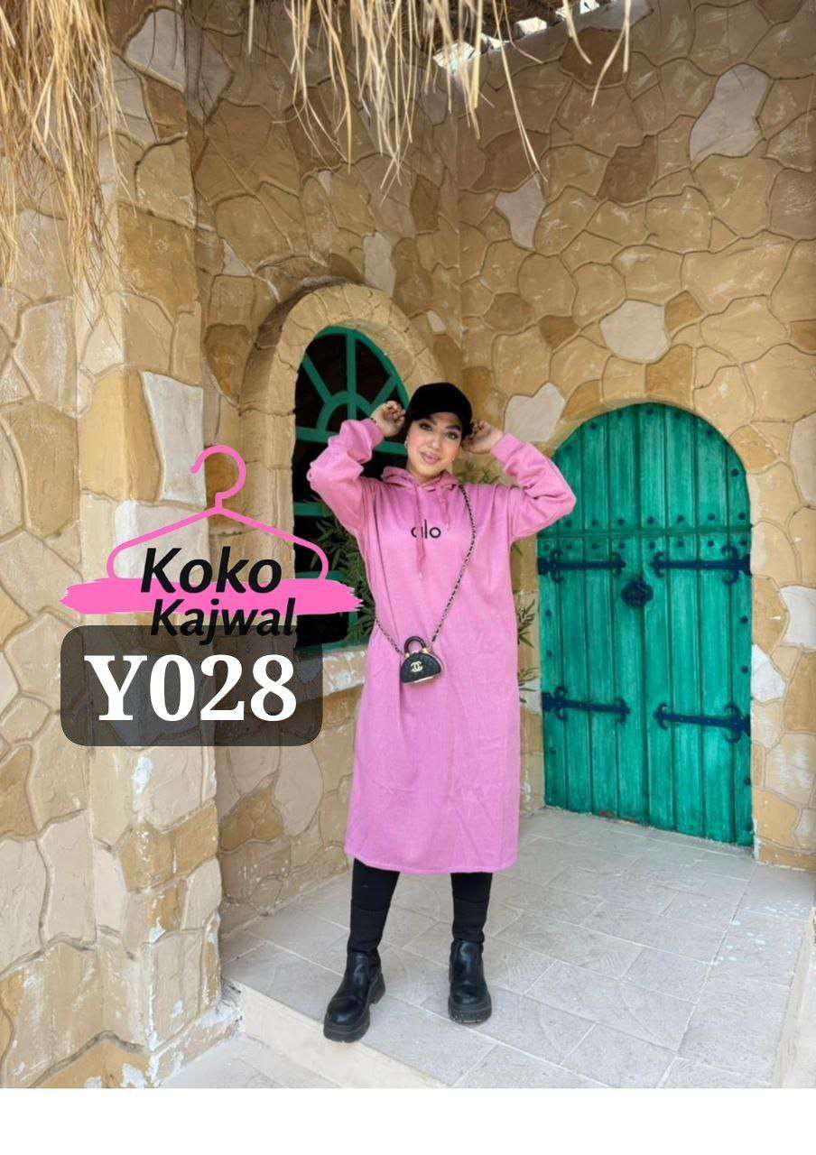 تونيك نسائى ياخد العقل