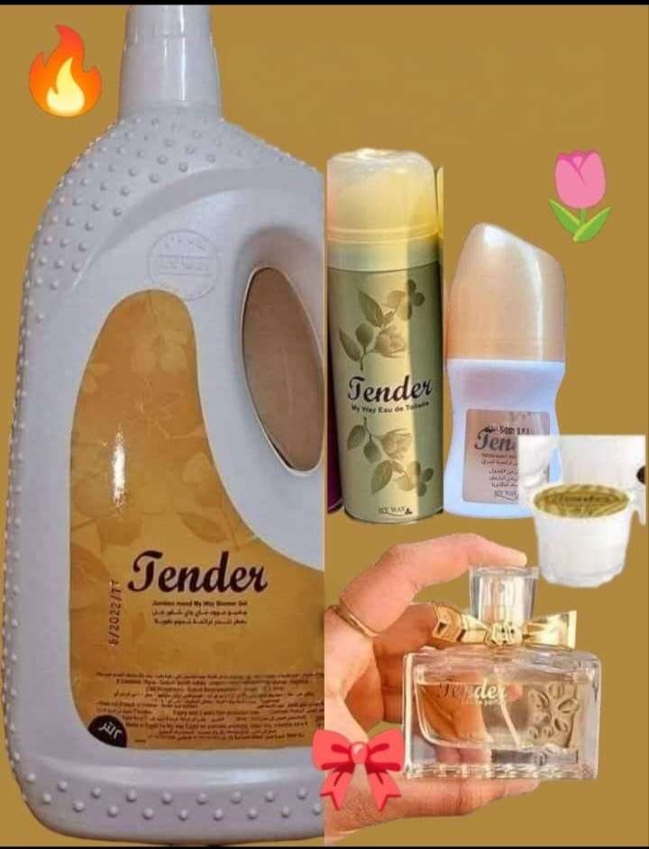مجموعة منتجات تندر