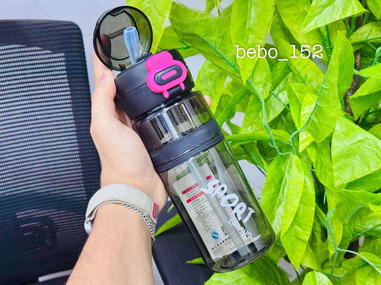 زجاجه مياه رقميه