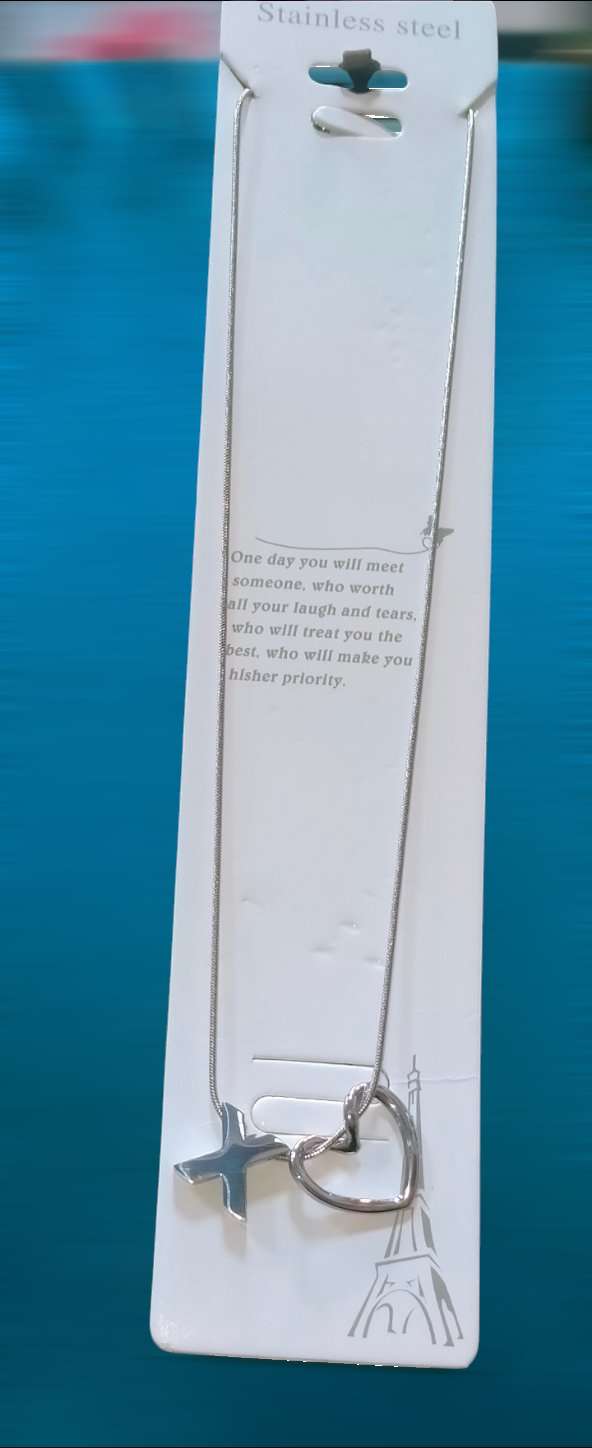 سلسلة