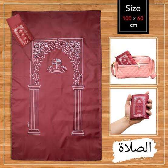 سجاده صلاه بره البيت
