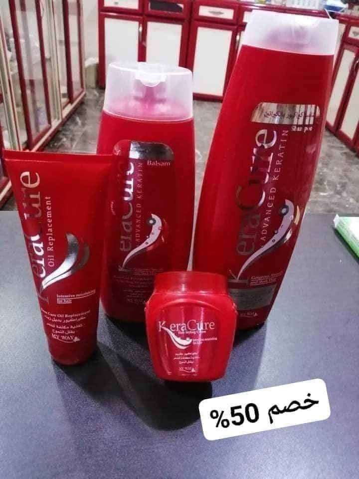 مجموعة كيرا كيور لفرد الشعر