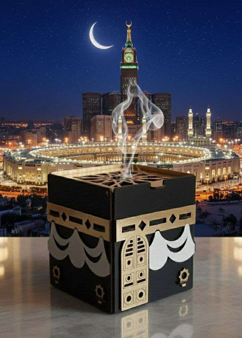مبخره الكعبه